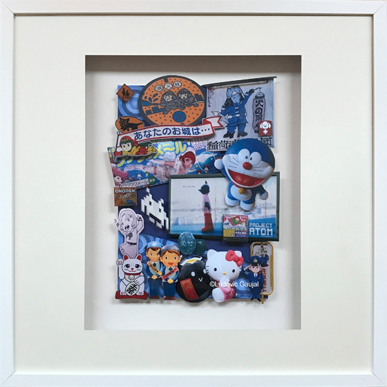 Project Atom - Collage 3D - Ludovic Gaujal