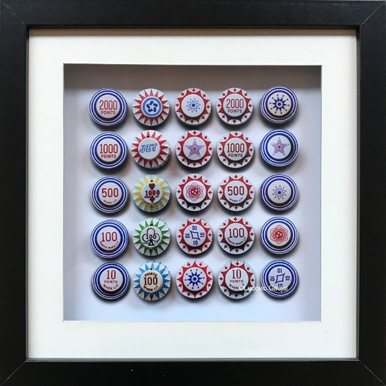 Pinball Wizard - Collage 3D - Ludovic Gaujal